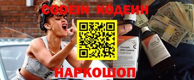 метадон Заводоуковск