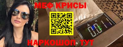 метадон Заводоуковск
