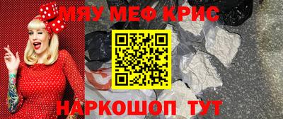 метадон Заводоуковск
