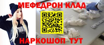 дживик Заволжье
