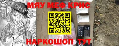 метадон Заводоуковск
