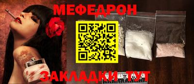 дурь Жуковский