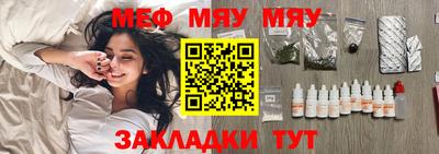 метадон Заводоуковск