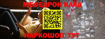 дурь Жуковский