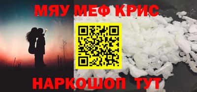 метадон Заводоуковск