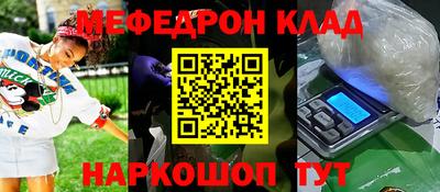 дурь Жуковский