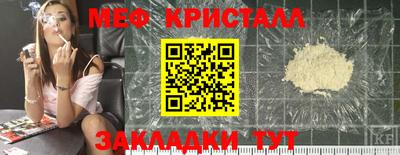 метадон Заводоуковск