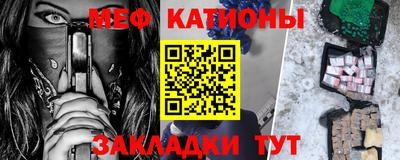 дживик Заволжье