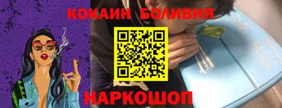 дурь Жуковский