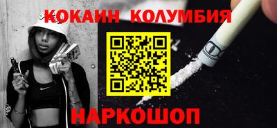 дурь Жуковский