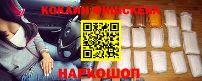 дурь Жуковский