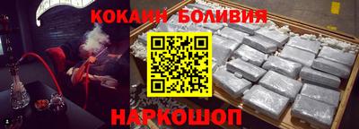дживик Заволжье