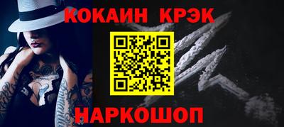 дживик Заволжье