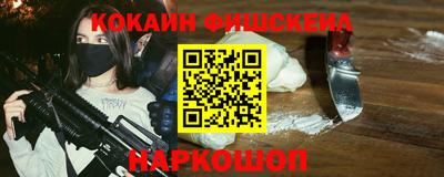 дурь Жуковский