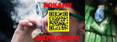 метадон Заводоуковск