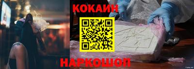 экстази Малоярославец