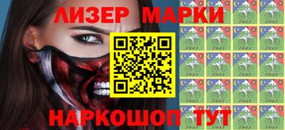 дживик Заволжье