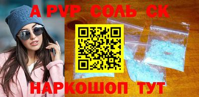 метадон Заводоуковск