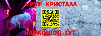 метадон Заводоуковск