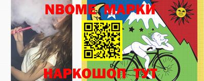 метадон Заводоуковск