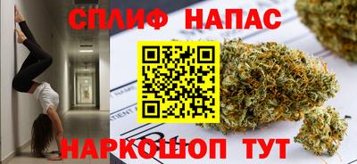 метадон Заводоуковск