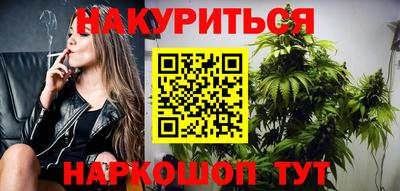 метадон Заводоуковск