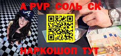 метадон Заводоуковск