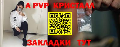 дурь Жуковский