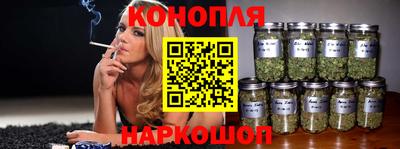 метадон Заводоуковск