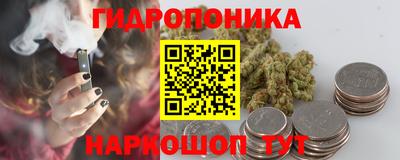 метадон Заводоуковск