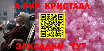 дурь Жуковский