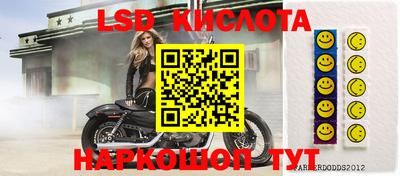дурь Жуковский