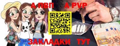 метадон Заводоуковск