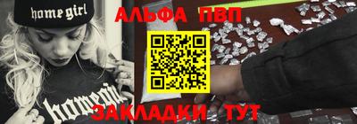 дурь Жуковский