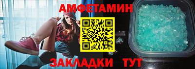 метадон Заводоуковск