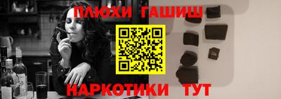 дживик Заволжье