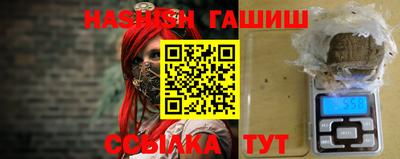 дживик Заволжье