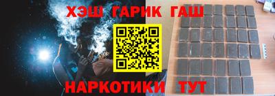 дживик Заволжье
