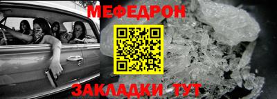дживик Заволжье