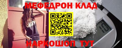 дживик Заволжье