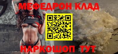дурь Жуковский