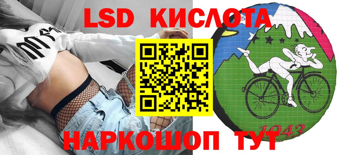 Карасук  Марки 25I-NBOMe  Вход с VPN  Марки NBOMe 1,5мг  Марки NBOMe 1,5мг 