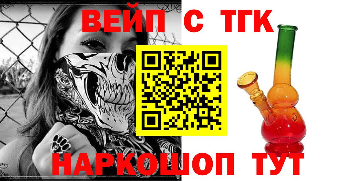 Каннабис Карасук